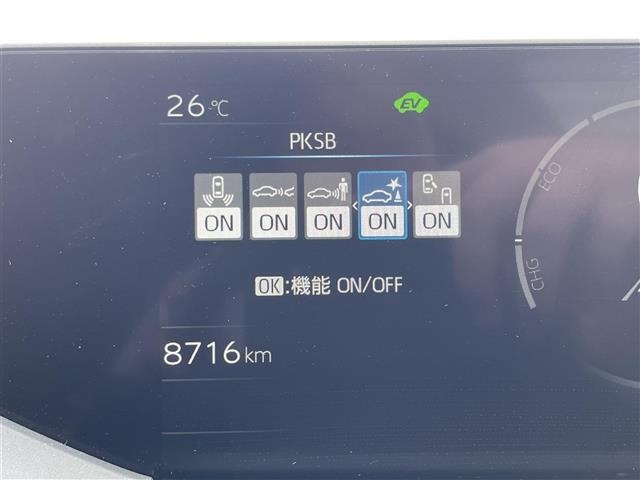 Toyota PRIUS 2025 8060202-13