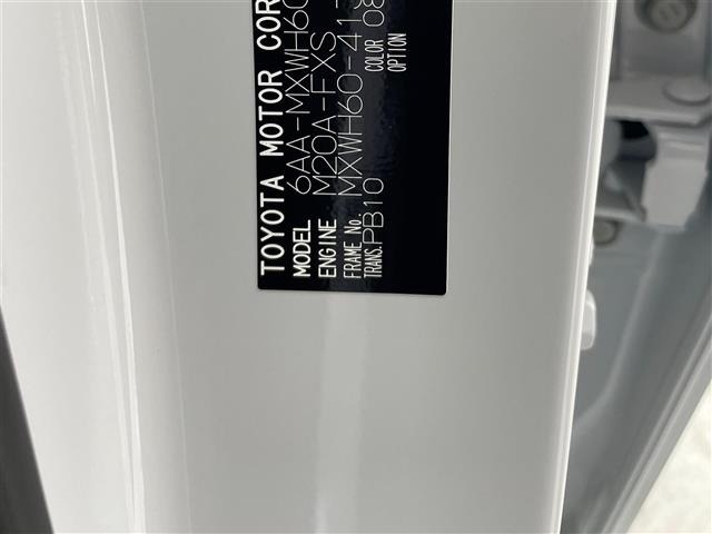 Toyota PRIUS 2025 8060202-8
