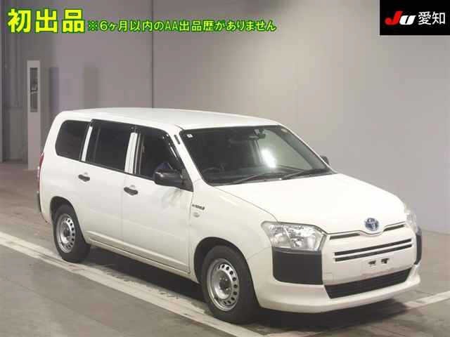 Toyota PROBOX VAN 2020 8061746-0