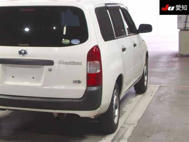 Toyota PROBOX VAN 2020 8061746-8