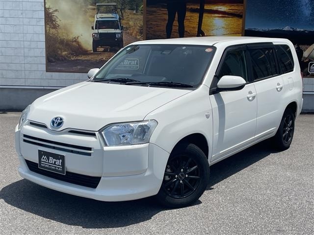 Toyota PROBOX VAN 2023 8061851-0