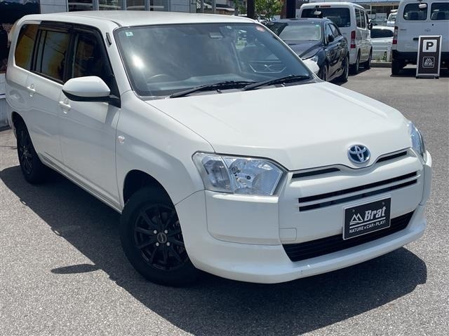 Toyota PROBOX VAN 2023 8061851-23