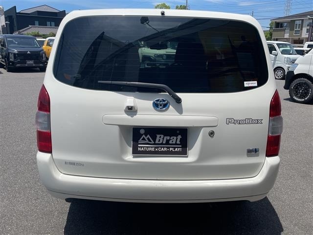 Toyota PROBOX VAN 2023 8061851-9
