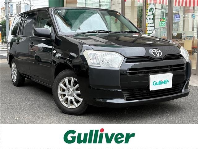 Toyota PROBOX VAN 2015 8061853-0