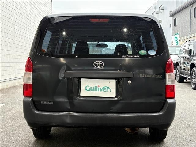 Toyota PROBOX VAN 2015 8061853-19