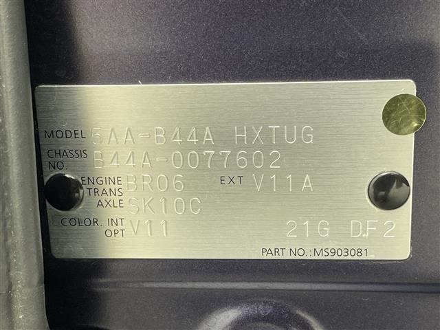 Nissan ROOX 2021 8052630-8