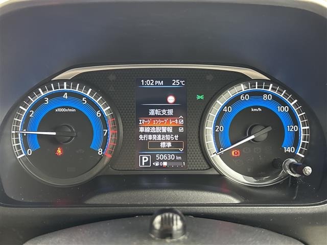 Nissan ROOX 2022 8052648-7