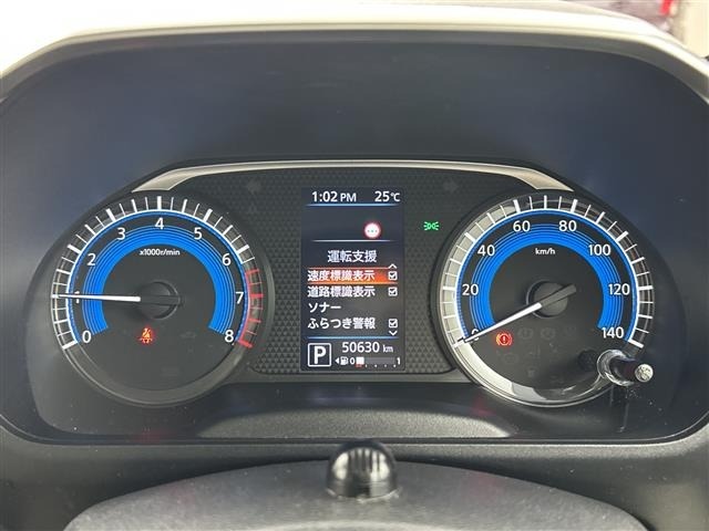 Nissan ROOX 2022 8052648-8