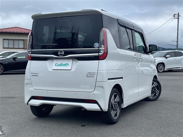 Nissan ROOX 2024 8052713-22