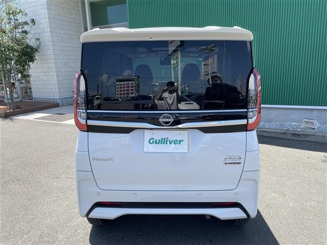 Nissan ROOX 2024 8052730-4