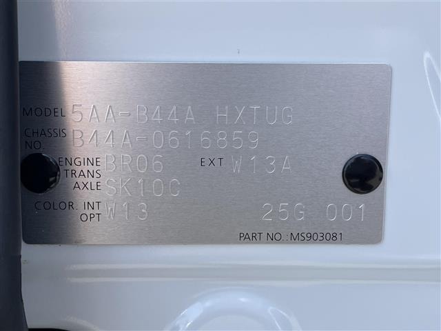 Nissan ROOX 2024 8052730-8
