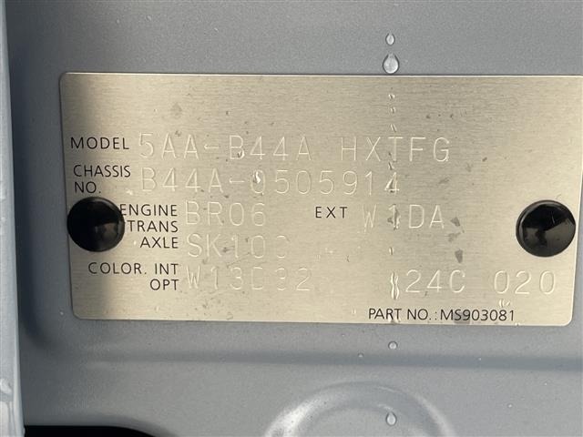 Nissan ROOX 2023 8052742-8