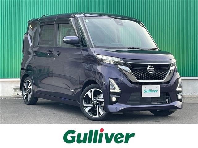 Nissan ROOX 2022 8052753-0