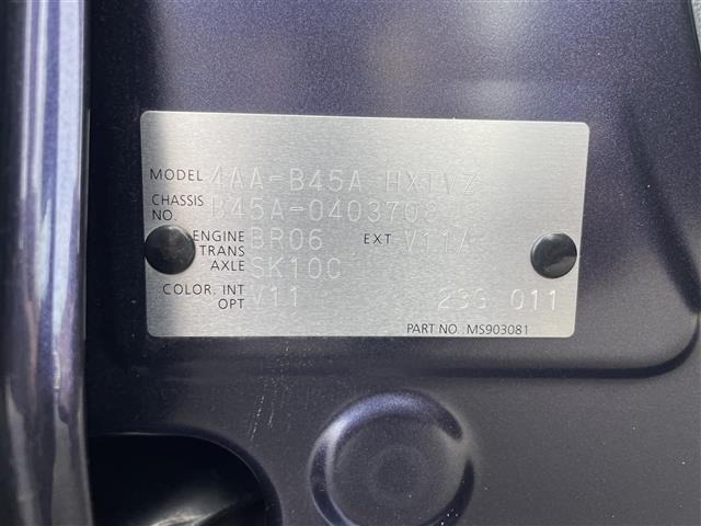 Nissan ROOX 2022 8052753-8