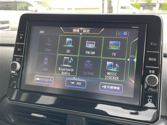 Nissan ROOX 2021 8052754-2