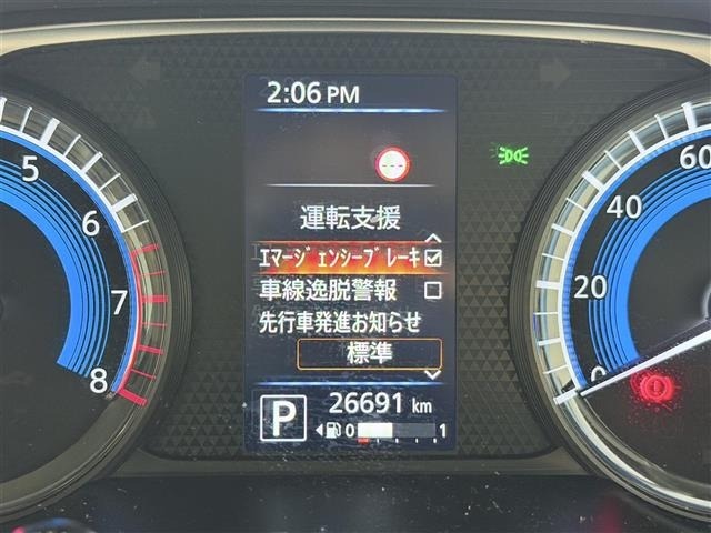 Nissan ROOX 2021 8052758-20