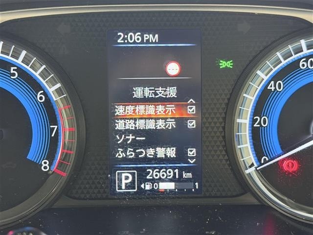Nissan ROOX 2021 8052758-22