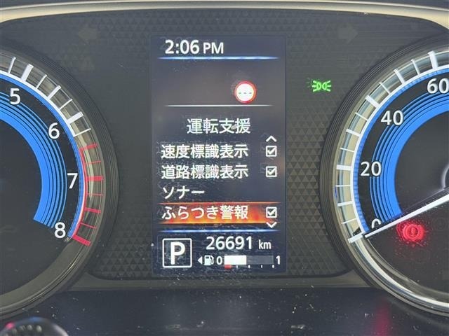 Nissan ROOX 2021 8052758-5