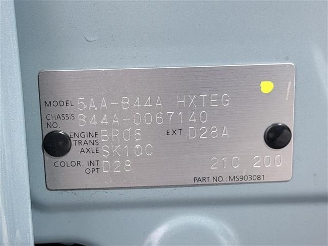 Nissan ROOX 2021 8052758-8