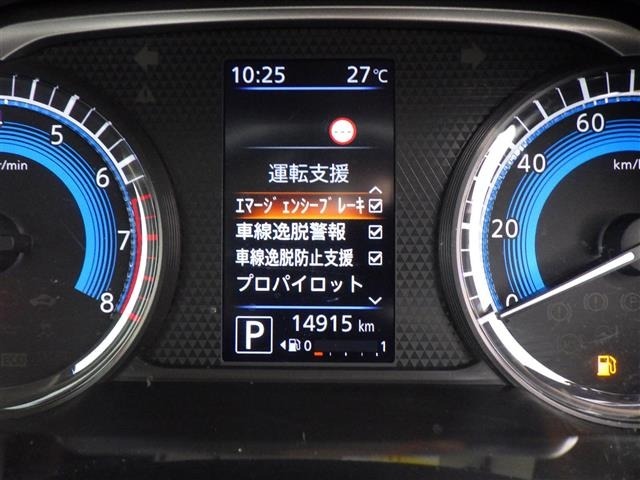Nissan ROOX 2020 8052760-3