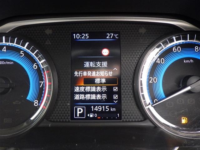 Nissan ROOX 2020 8052760-5