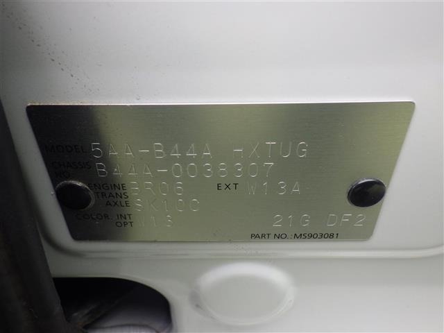 Nissan ROOX 2020 8052760-8