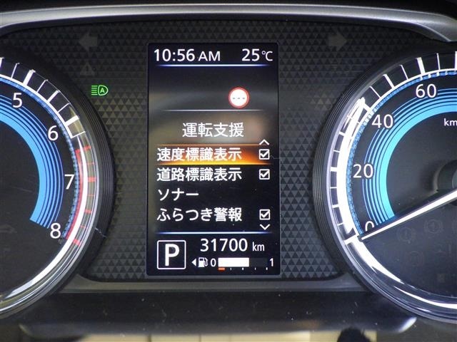 Nissan ROOX 2021 8052762-3