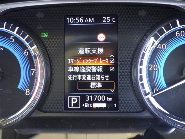 Nissan ROOX 2021 8052762-5