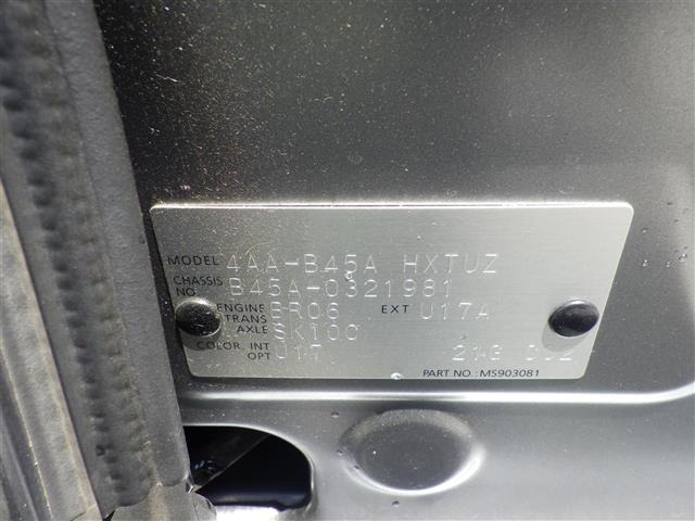 Nissan ROOX 2021 8052762-8