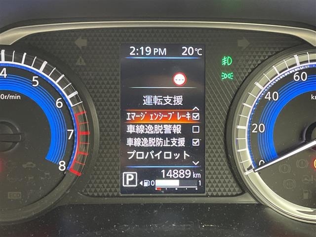 Nissan ROOX 2023 8052766-17
