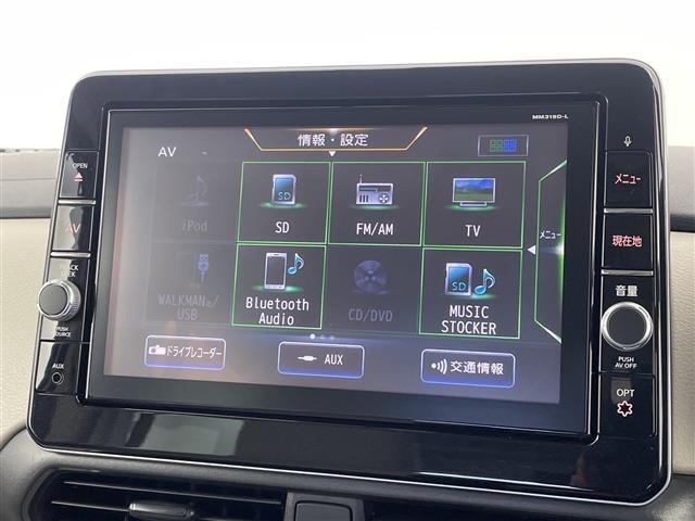 Nissan ROOX 2023 8052780-21