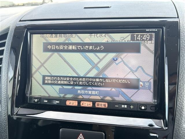 Nissan ROOX 2012 8052784-16