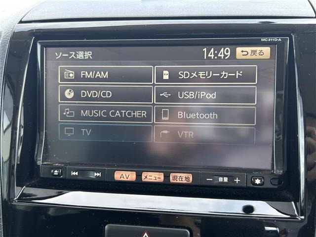 Nissan ROOX 2012 8052784-17