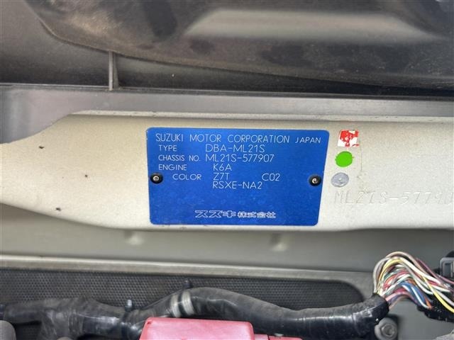 Nissan ROOX 2012 8052784-8