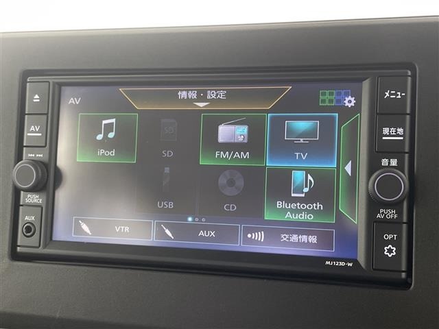 Nissan ROOX 2025 8052786-21