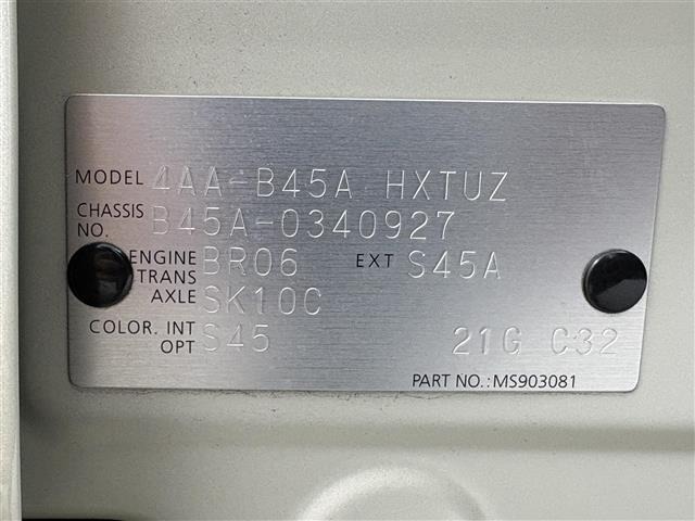Nissan ROOX 2022 8052793-8