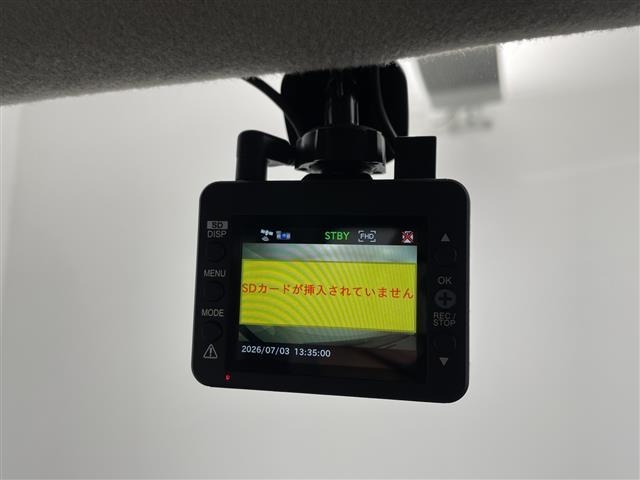 Nissan ROOX 2022 8052799-17
