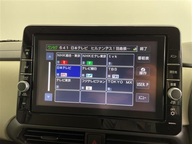 Nissan ROOX 2022 8052799-2