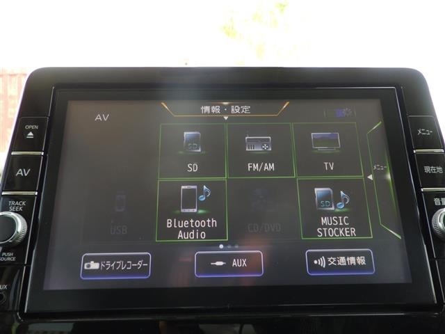 Nissan ROOX 2021 8052811-18