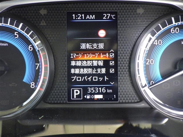 Nissan ROOX 2021 8052811-3