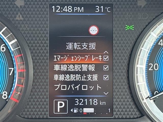 Nissan ROOX 2021 8052815-7