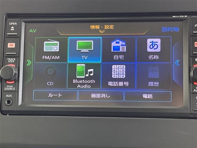 Nissan ROOX 2021 8052816-15