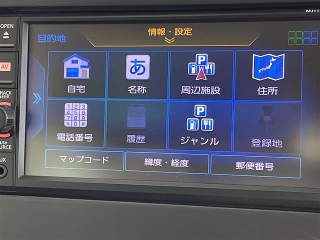 Nissan ROOX 2021 8052816-16