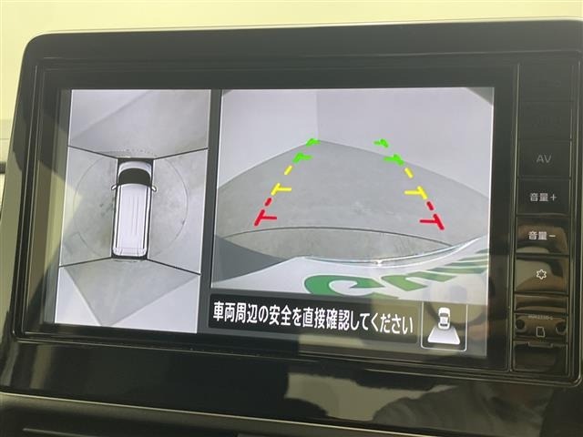 Nissan ROOX 2023 8052827-15