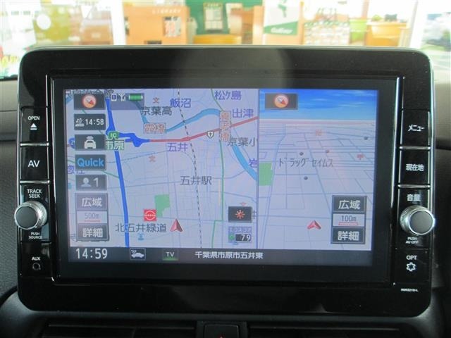 Nissan ROOX 2022 8052832-15