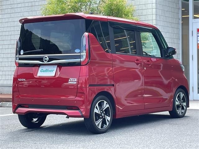 Nissan ROOX 2021 8052856-14