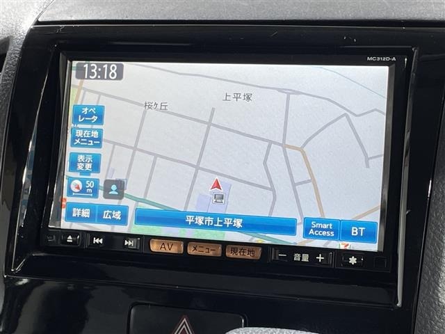 Nissan ROOX 2012 8052857-3