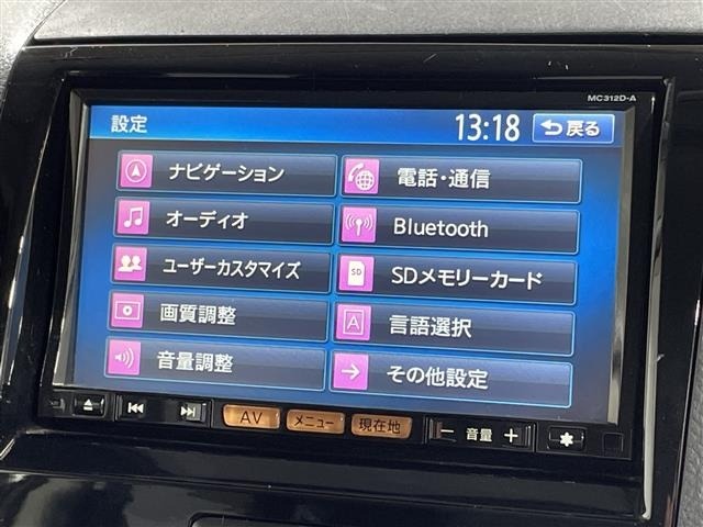 Nissan ROOX 2012 8052857-5