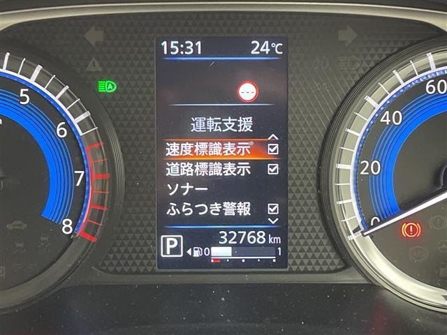 Nissan ROOX 2023 8052863-18