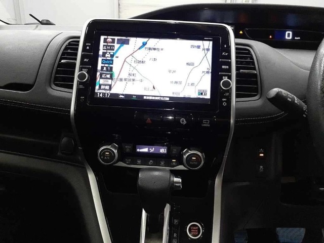 Nissan SERENA 2017 8061053-9